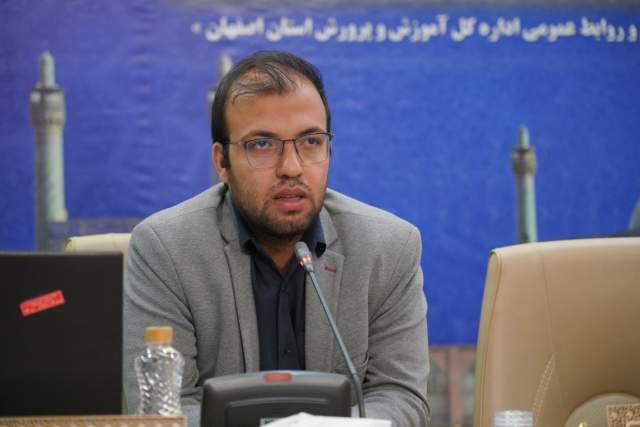 انتشار گاهنامه نوجوان روابط عمومی آموزش و پرورش استان اصفهان با عنوان «مهربان» / تقویت هویت ملی دانش‌آموزان هدف گاهنامه مهربان است