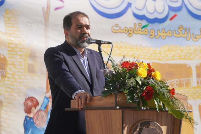 پس از انقلاب اسلامی، ایران ما دگرگون شد