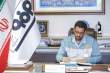 تطابق فعالیت&zwnj;ها و راهبردها در فولاد مباركه