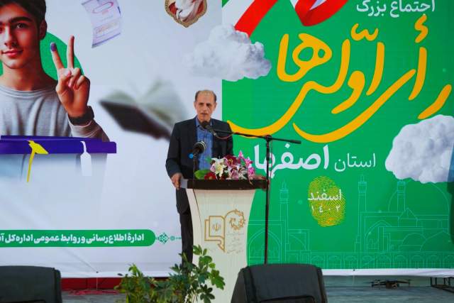 دانش آموزان می‌توانند با تلاش خود، اهداف متعالی انقلاب اسلامی را محقق کنند