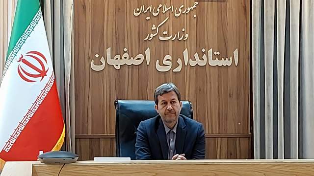 در ۳۷امین جلسه هیات امنای شهرک علمی و تحقیقاتی اصفهان ایجاد منطقه بین‌المللی نوآوری اصفهان تاکید شد