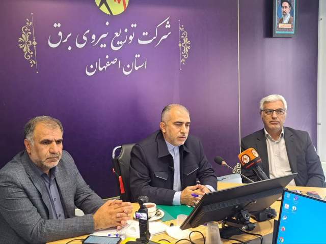 اصفهان در مسیر افزایش پایداری شبکه برق با تکیه بر انرژی خورشیدی