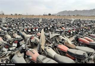 رئیس  کل دادگستری استان اصفهان : مزایده 1700 موتور سیکلت توقیفی در پارکینگ های شهرستان شاهین شهر