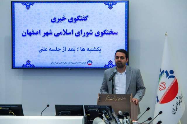 تصویب اجرایی شدن قرارداد با شرکت مپنا در حوزه تجهیزات و فناوری خط دوی مترو