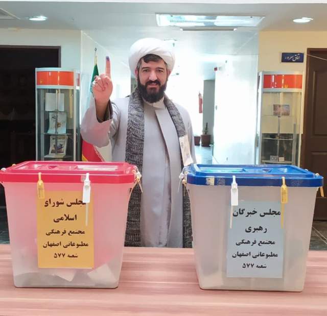 حماسه حضور در مجتمع فرهنگی مطبوعاتی اصفهان