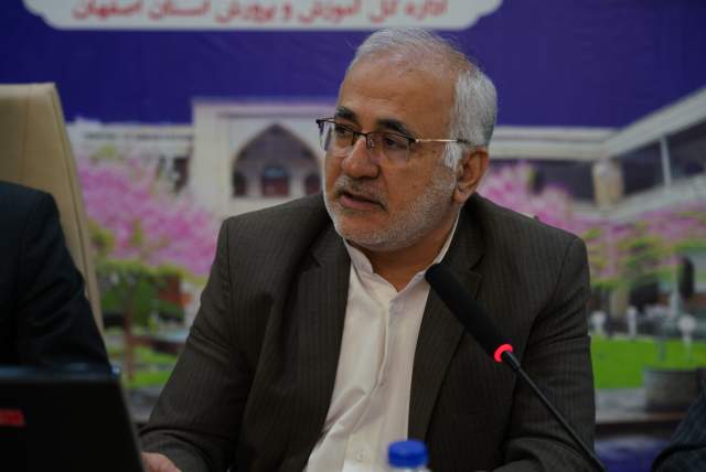 برنامه ریزی‌های لازم برای بازگشایی بانشاط مدارس در استان اصفهان انجام شود/ بیش از ۷۰۰ فرهنگی واجد شرایط در فرایند نقل و انتقالات جابه‌جا شدند