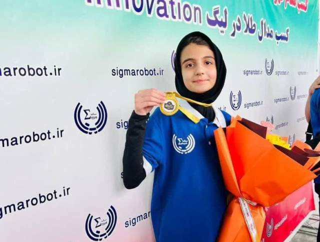 وقتی دانش آموز کلاس هفتمی اصفهان، قهرمان آسیایی رباتیک می‌شود