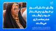 وقتی دانش&zwnj;آموز برخواری پس&zwnj;انداز خود را وقف مدرسه&zwnj;سازی می&zwnj;کند
