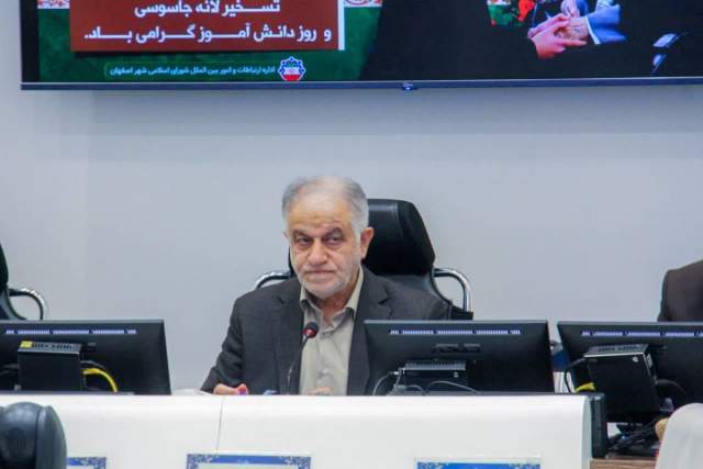 پایان حفاری تونل خط ۲ متروی اصفهان از دارک تا ابن‌سینا در ۲۰ روز آینده