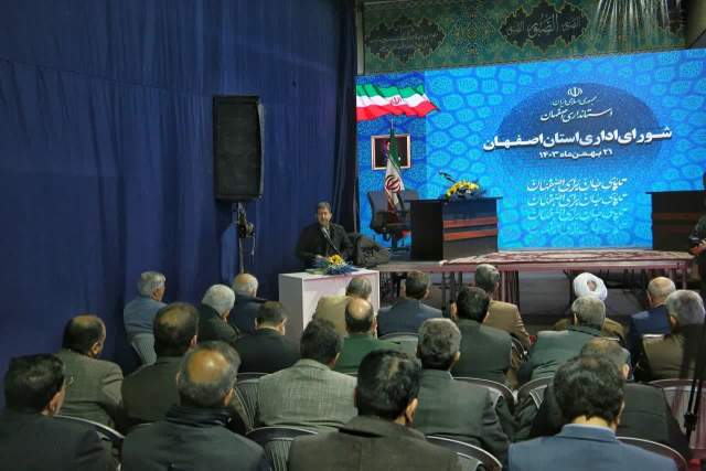 استاندار اصفهان:تسریع در تشکیل ستادنوروزی در تمامی شهرستانها در آستانه سال جدید