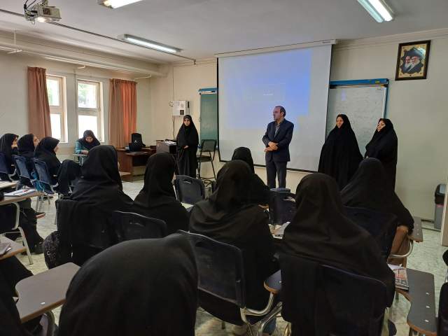 برگزاری کارگاه توان‌افزایی دانشجو معلمان امور تربیتی و مشاوره با تأکید بر مهارت‌های بدو ورود به مدرسه