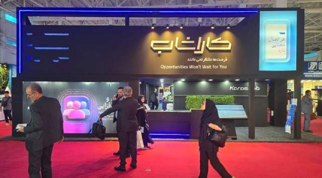 کاراشاب؛ شریک تحول‌آفرین مخابرات در مسیر اقتصاد دیجیتال است