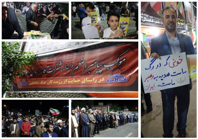 دولت و ملت در یک جبهه ؛ نبرد با اسراف و ناترازی در مصرف گاز طبیعی نشان از وحدت ملی دارد