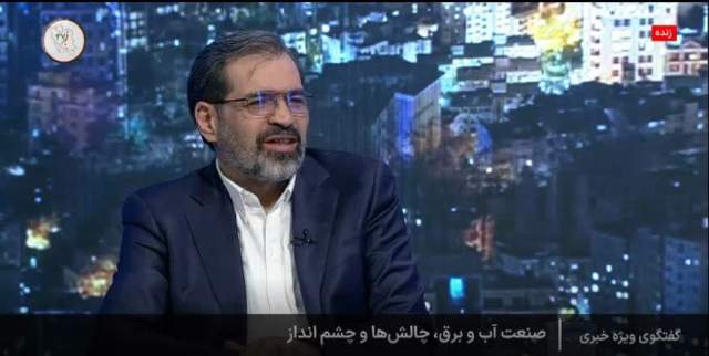 افتتاح 6 هزار پروژه صنعت آب و برق در دهه مبارک فجر