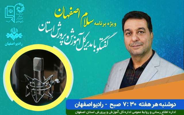 والدین نوآموزان خود را در پیش‌دبستانی و مهدهای کودک دارای مجوز سازمان تعلیم و تربیت کودک ثبت‌نام کنند