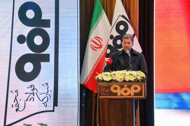 مدیریت جدید فولاد مبارکه پروژه‌های آبی را با جدیت دنبال کند