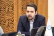 آغاز فاز نخست طرح انرژی&zwnj;های تجدیدپذیر در اصفهان با مشوق&zwnj;های مالی و مشارکت بین دستگاهی و اجرایی