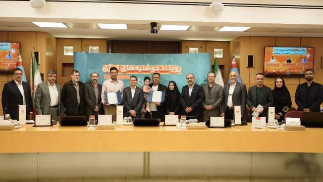 مشترک اصفهانی برنده یکی از سه جایزه یک میلیارد تومانی پویش ملی «نبض انرژی» شد