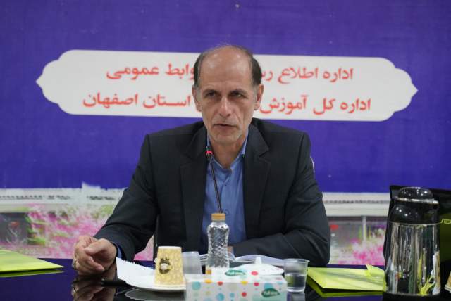 شورای اجرایی‌سازی سند تحول در تمام نواحی و مناطق استان اصفهان تشکیل شود/ شیرینی اجرایی‌سازی سند تحول باید توسط دانش‌آموز، معلم و خانواده چشیده شود